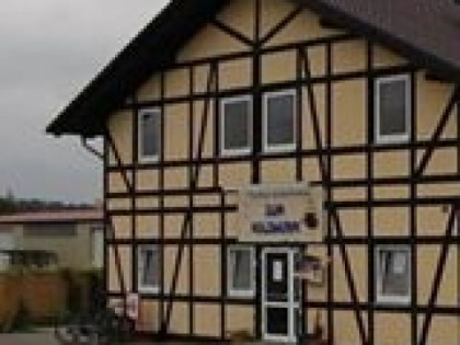 Фото: Zum Holzwurm